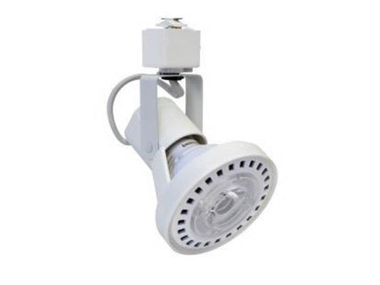 Lightolier Lytespan PAR38 White Gimbal Ring - Bulb Not Included